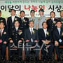 13번째 이미지