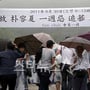 14번째 이미지