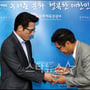 3번째 이미지
