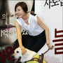 1번째 이미지