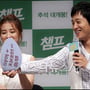 16번째 이미지