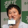 4번째 이미지