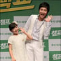 12번째 이미지