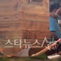 4번째 이미지