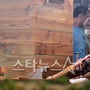 0번째 이미지