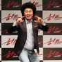 12번째 이미지