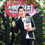 7번째 이미지