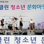 2번째 이미지
