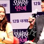 6번째 이미지