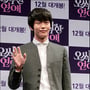 9번째 이미지