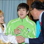 16번째 이미지