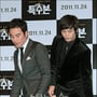 13번째 이미지