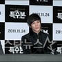8번째 이미지