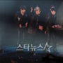 29번째 이미지