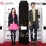 12번째 이미지
