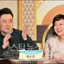 14번째 이미지