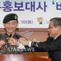 12번째 이미지