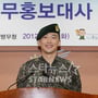 11번째 이미지