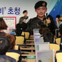 6번째 이미지
