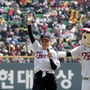8번째 이미지