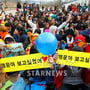 20번째 이미지