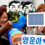 19번째 이미지