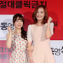 6번째 이미지