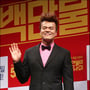 10번째 이미지