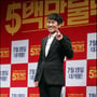 25번째 이미지