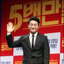 23번째 이미지