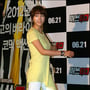 23번째 이미지