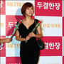 4번째 이미지
