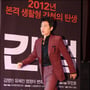 2번째 이미지