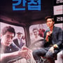 11번째 이미지