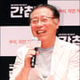 8번째 이미지