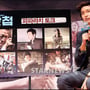 5번째 이미지