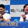 2번째 이미지