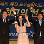 9번째 이미지
