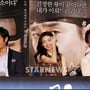 20번째 이미지