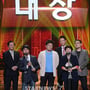 2번째 이미지