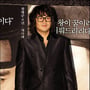 6번째 이미지