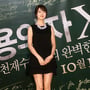 13번째 이미지