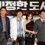 17번째 이미지