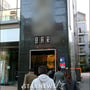 0번째 이미지