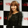 15번째 이미지