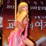 6번째 이미지