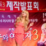 1번째 이미지