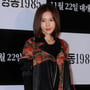 16번째 이미지