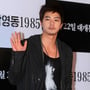 20번째 이미지