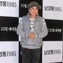 18번째 이미지